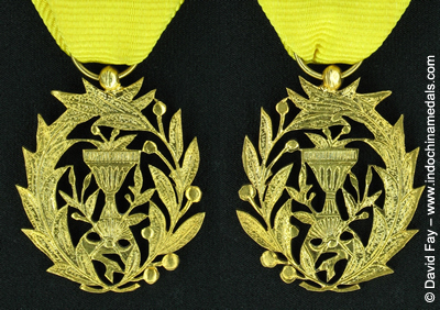 Royal Order of Moniseraphon Comparison Leaves